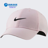 耐克正品 BV1076 LEGACY91 高尔夫休闲运动帽鸭舌帽 663 新款 Nike