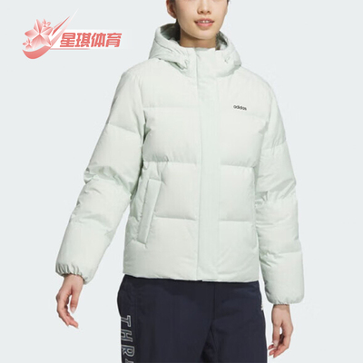 Adidas/阿迪达斯正品2025女士户外防风保暖经典运动羽绒服JL9591