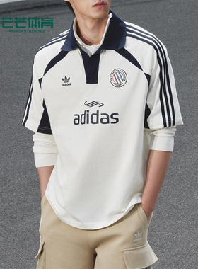 Adidas/阿迪达斯正品三叶草男士宽松经典透气翻领Polo衫KD0945