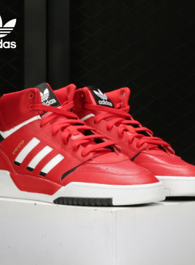 Adidas/阿迪达斯正品 新款三叶草DROP STEP男女经典休闲鞋EE5224