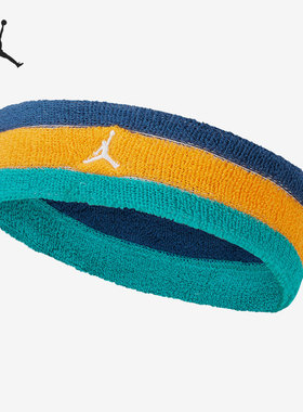 Nike/耐克官方正品Air Jordan男女篮球运动舒适发带DV4210-465