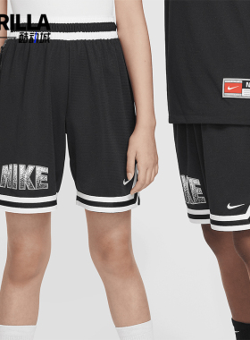 Nike/耐克正品Dri-FIT 大童透气宽松篮球运动休闲短裤FZ5262-010
