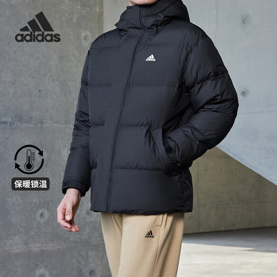 阿迪达斯正品男子运动羽绒服
