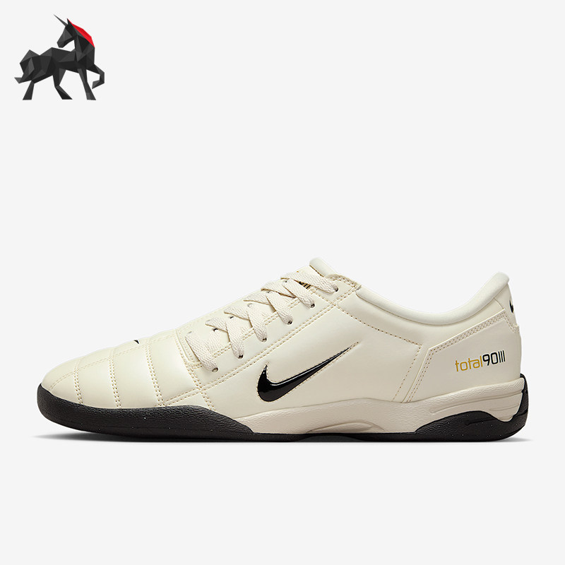 Nike/耐克正品T90 SP 男女低帮训练运动经典耐磨足球鞋HJ9351-100