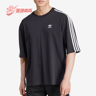 经典 Adidas 阿迪达斯正品 三叶草男士 IZ1832 宽松运动休闲圆领短袖