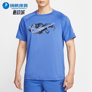 耐克正品 HV0429 Dri 耐穿透气图案训练运动短袖 411 FIT男士 Nike