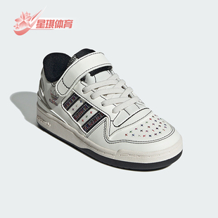 C小童休闲篮球风板鞋 Adidas LOW FORUM JH6360 阿迪达斯正品