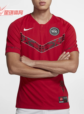 Nike/耐克正品夏季男士休闲比赛训练套头运动短袖T恤CV9633-654