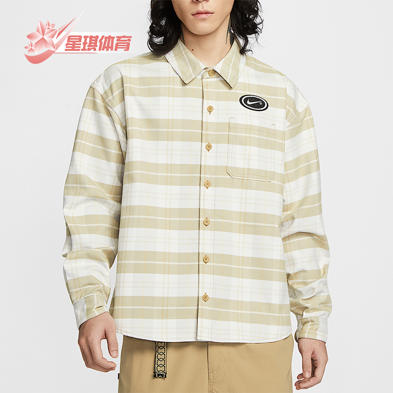 Nike/耐克正品2025冬季款男士日常翻领条纹衬衫上衣HV0257-133