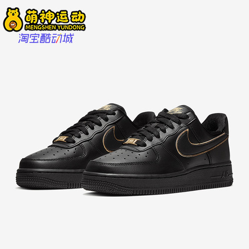 耐克女士透气经典低帮板鞋