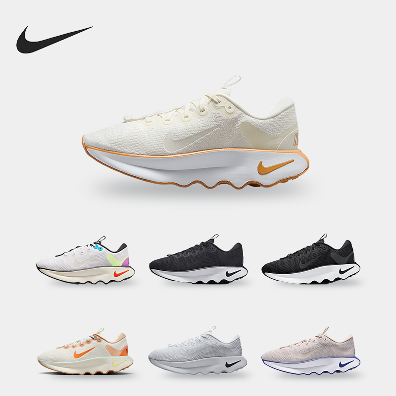耐克男女透气舒适运动跑步鞋