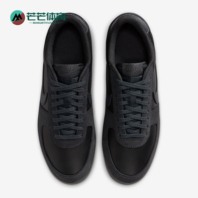 Nike/耐克正品FIELD GENERAL男士低帮复古运动耐穿板鞋HV8568-001