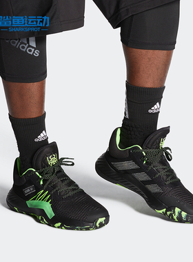 Adidas/阿迪达斯正品19新款D.O.N. IssueGCA男子场上篮球鞋EF8757