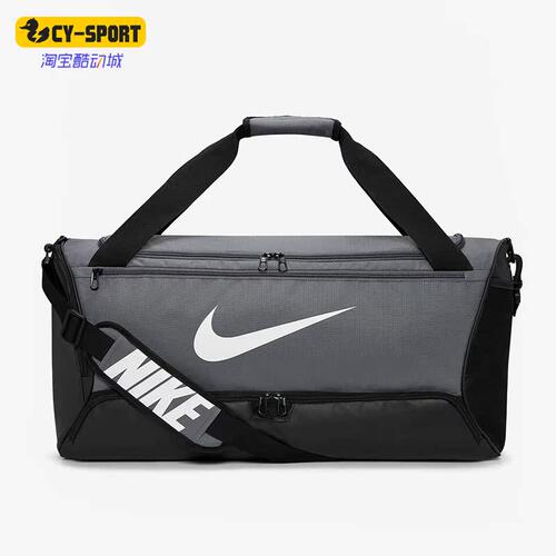 Nike/耐克 正品户外时尚休闲男女运动健身大容量挎包 DH7710-026