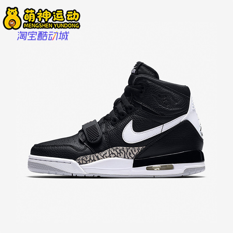 Nike/耐克正品秋季款GS女子大童训练高帮气垫篮球鞋AT4040-001