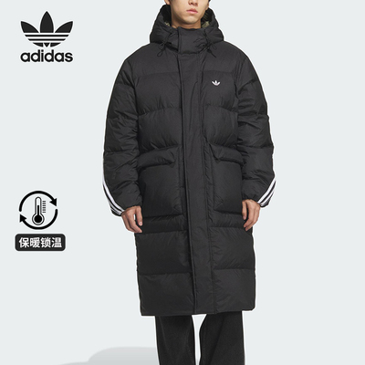 Adidas/阿迪达斯正品三叶草男女宽松保暖长款运动羽绒服KC2564
