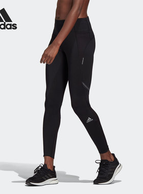 Adidas/阿迪达斯正品HOW WE DO TIGHT 女子跑步运动紧身裤GJ9900