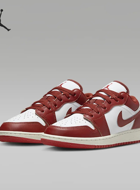 Nike/耐克官方正品Jordan 1 Low SE GS女子大童休闲鞋FJ3465-160