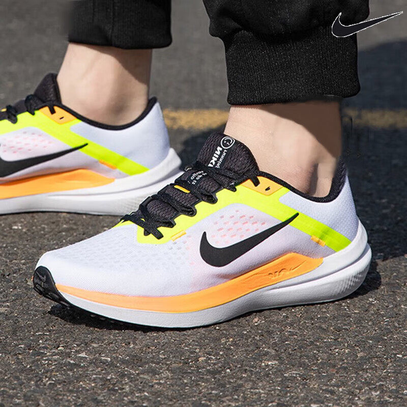 Nike耐克软底AIR缓震气垫跑步鞋浅色男鞋防滑耐磨运动网鞋DV4022,运动鞋new,跑步鞋,淘宝优惠券,粉丝福利购,淘宝优惠卷