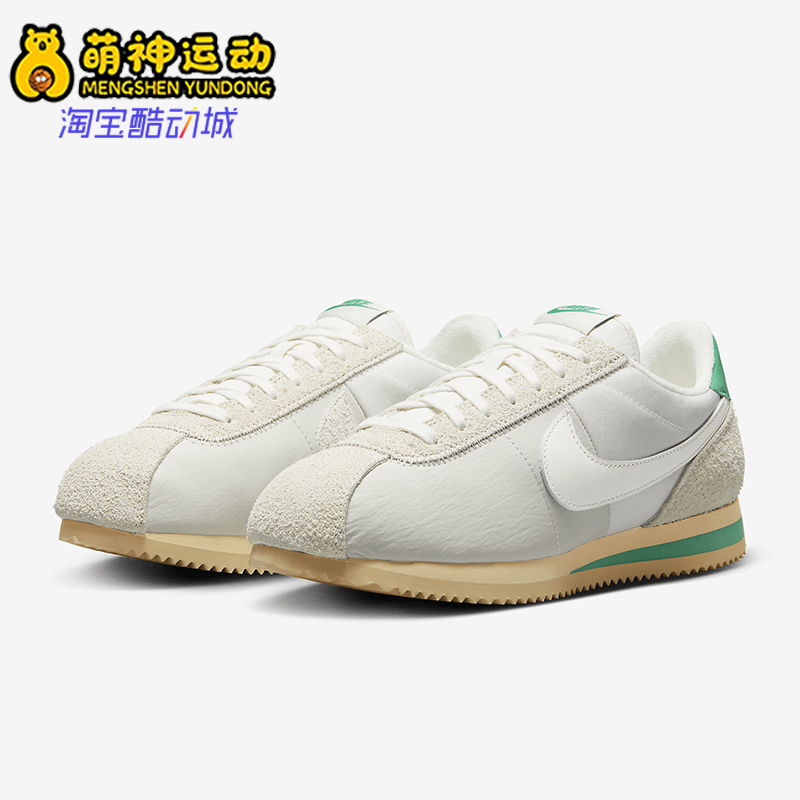 Nike/耐克正品Cortez男女运动时尚运动经典轻便跑步鞋FZ3967-072