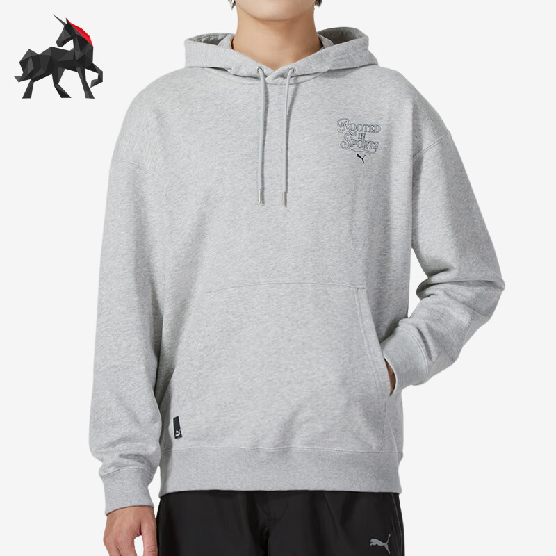 Puma/彪马正品秋季新款男士宽松运动口袋套头连帽卫衣