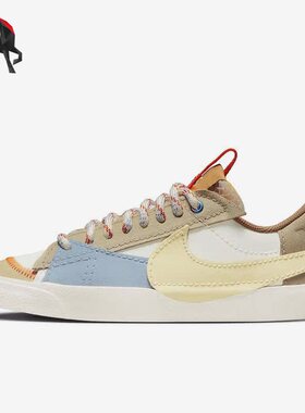 Nike/耐克正品女子运动休闲舒适轻便低帮板鞋 DX6043-171