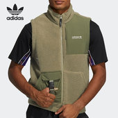 HC0381 三叶草男子仿羊羔绒运动马甲背心 Adidas 阿迪达斯正品