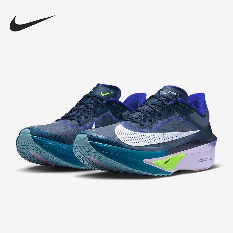 Nike/耐克正品Zoom Fly 6男士训练运动减震耐磨跑步鞋FN8454-403