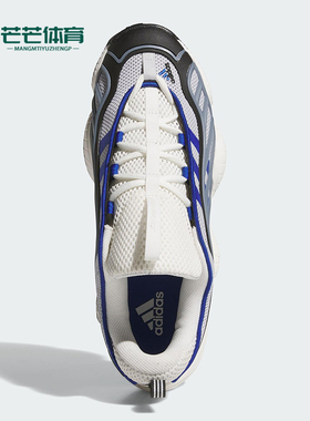 Adidas/阿迪达斯正品三叶草男士经典耐磨运动实战篮球鞋JH8022