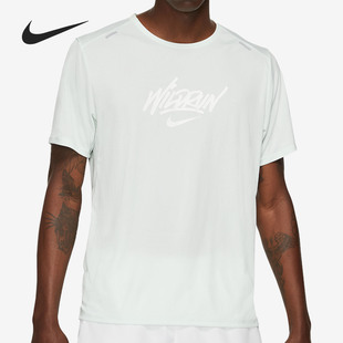 耐克官方正品 DA1169 男子夏季 T恤 394 反光圆领跑步运动短袖 Nike