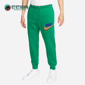 FN3095 Nike 365 运动轻质系带复古时尚 针织长裤 耐克正品 春秋男士