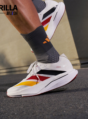 Adidas/阿迪达斯正品男女同款运动舒适休闲耐磨跑步鞋LA6925