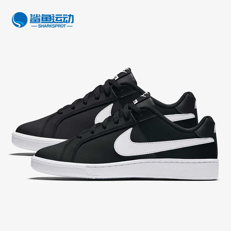 Nike/耐克正品COURT ROYALE休闲女子低帮运动鞋 749867-010,运动鞋new,运动休闲鞋,淘宝优惠券,粉丝福利购,淘宝优惠卷