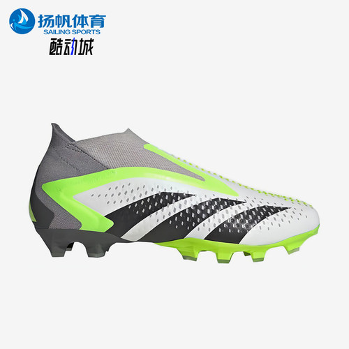 Adidas/阿迪达斯正品2025男士耐磨AG胶质经典短钉足球鞋IE9430