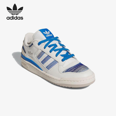 阿迪达斯男女运动板鞋JQ2642