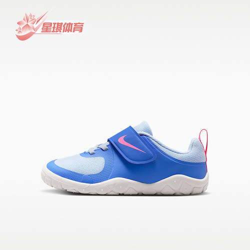 Nike/耐克正品Swoosh 1 Essential小童运动经典休闲鞋HV5042-402