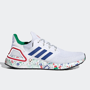 Adidas/阿迪达斯正品运动男女系带低帮比赛训练跑步鞋FX8889