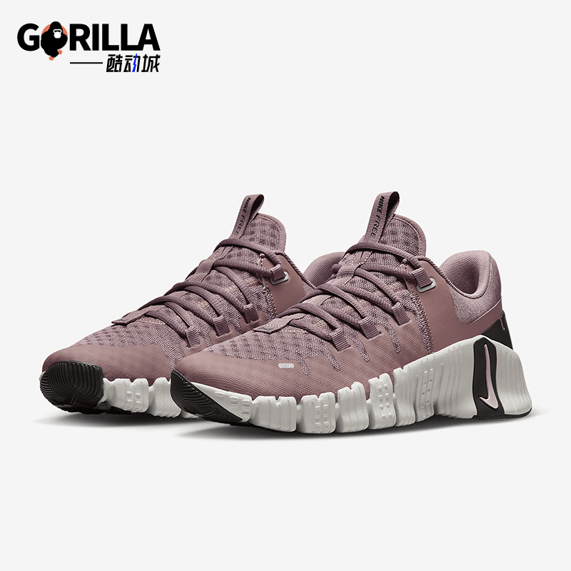 Nike/耐克正品FREE METCON 4女士运动训练耐磨跑步鞋DV3950-201