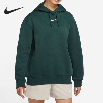 Nike/耐克正品休闲运动卫衣