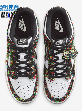 Nike/耐克正品DunkLowRetro新款男白黑色经典街头板鞋IB2263-100