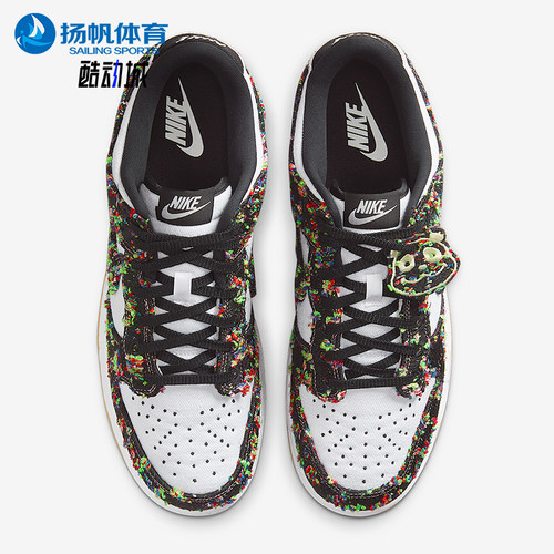 Nike/耐克正品DunkLowRetro新款男白黑色经典街头板鞋IB2263-100