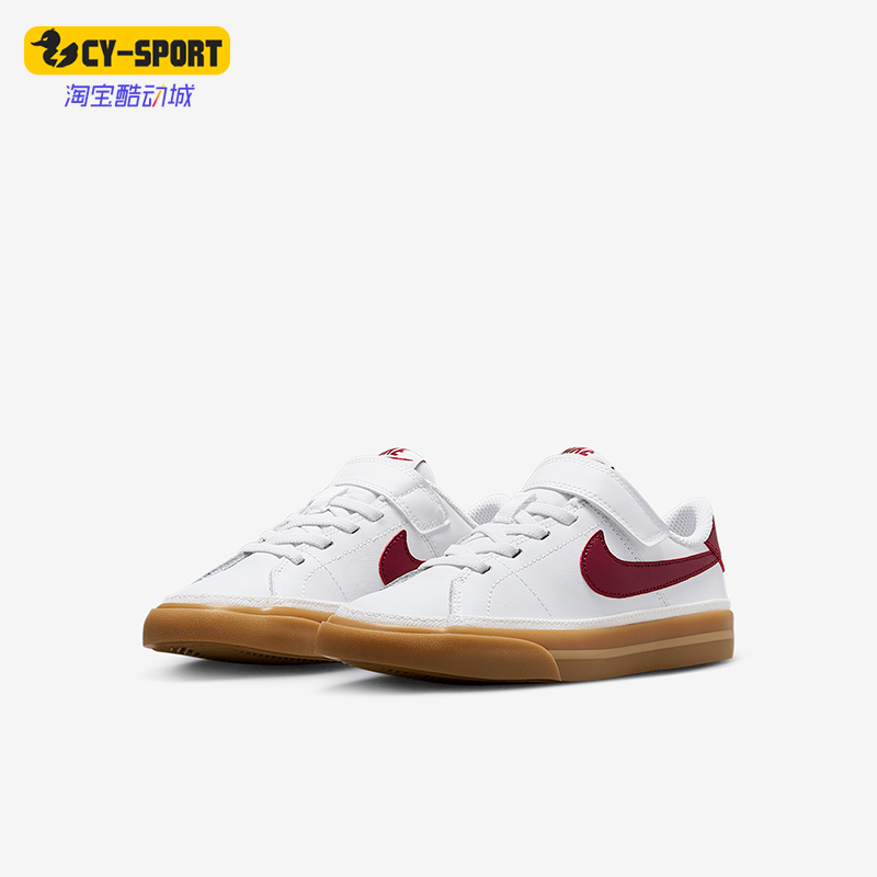 耐克(GS)女子大童舒适休闲运动鞋