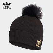 新款 三叶草当季 男女运动保暖帽H35531 阿迪达斯正品 Adidas