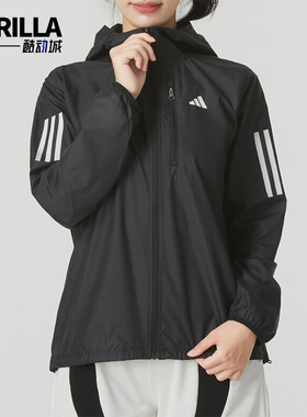 Adidas/阿迪达斯正品新款经典时尚女士梭织连帽夹克外套 IN1576