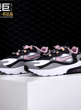 Nike/耐克正品婴童鞋当季新款AIR MAX 270拼色运动鞋CD2654