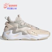 阿迪达斯正品 FIREWALKER 春季 Adidas 新款 运动鞋 休闲鞋 FZ1936