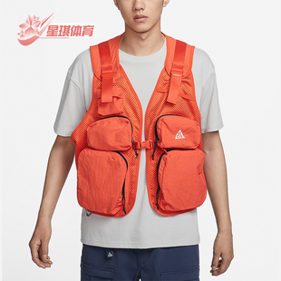 马甲FZ5651 Nike 户外机能风多口袋工装 ACG男女款 809 耐克正品