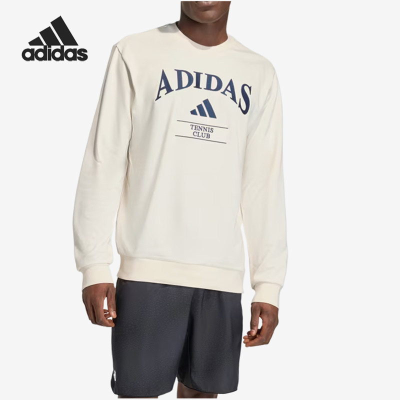 Adidas/阿迪达斯正品Heritage男复古经典网球场服装-上衣KB9445