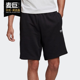 三叶草 2020夏季 SHORT FM2263 Adidas 男子休闲短裤 阿迪达斯正品