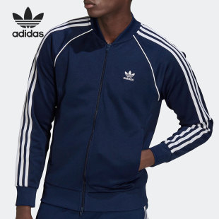 男子运动立领夹克外套HK7340 三叶草新款 Adidas 阿迪达斯正品